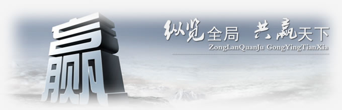 囄1.png 囄1.png